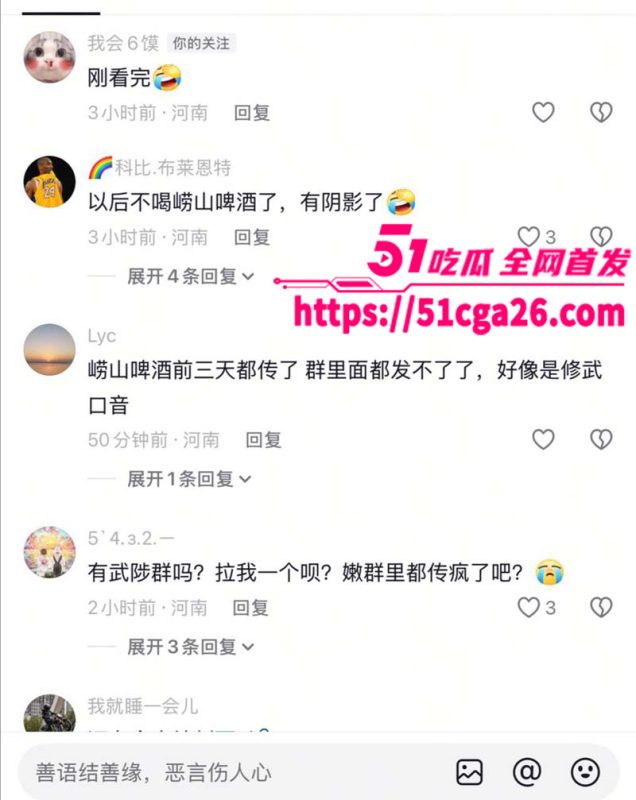 武陟崂山啤 健身房前台小姐姐 用酒瓶子自慰娇喘呻吟引爆全网 身旁四男竟无一人心动！-51吃瓜网