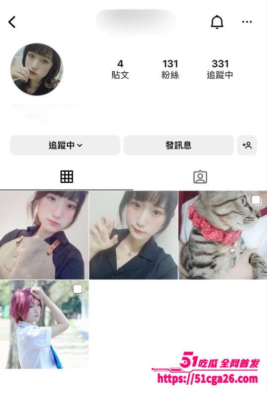 极品台妹 Mu 网聊不雅视频流出 自爆破处夜就主动吞精 阿黑颜网调自慰 超级反差！-51吃瓜网