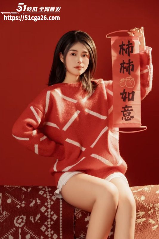 山西传媒学院 王舒琪 排卵发情期饥渴难耐 与男友开房激情交欢 爽到彻底放飞自我！-51吃瓜网