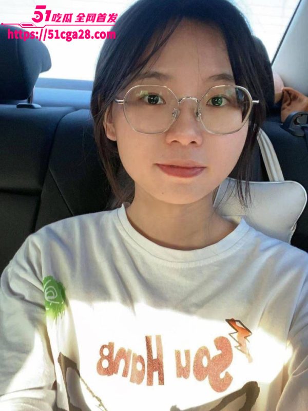 湖南常德文理学院 唐梓欣 乖乖女交往男友后 彻底释放淫骚天性 每天都需口交自慰泄欲！-51吃瓜网