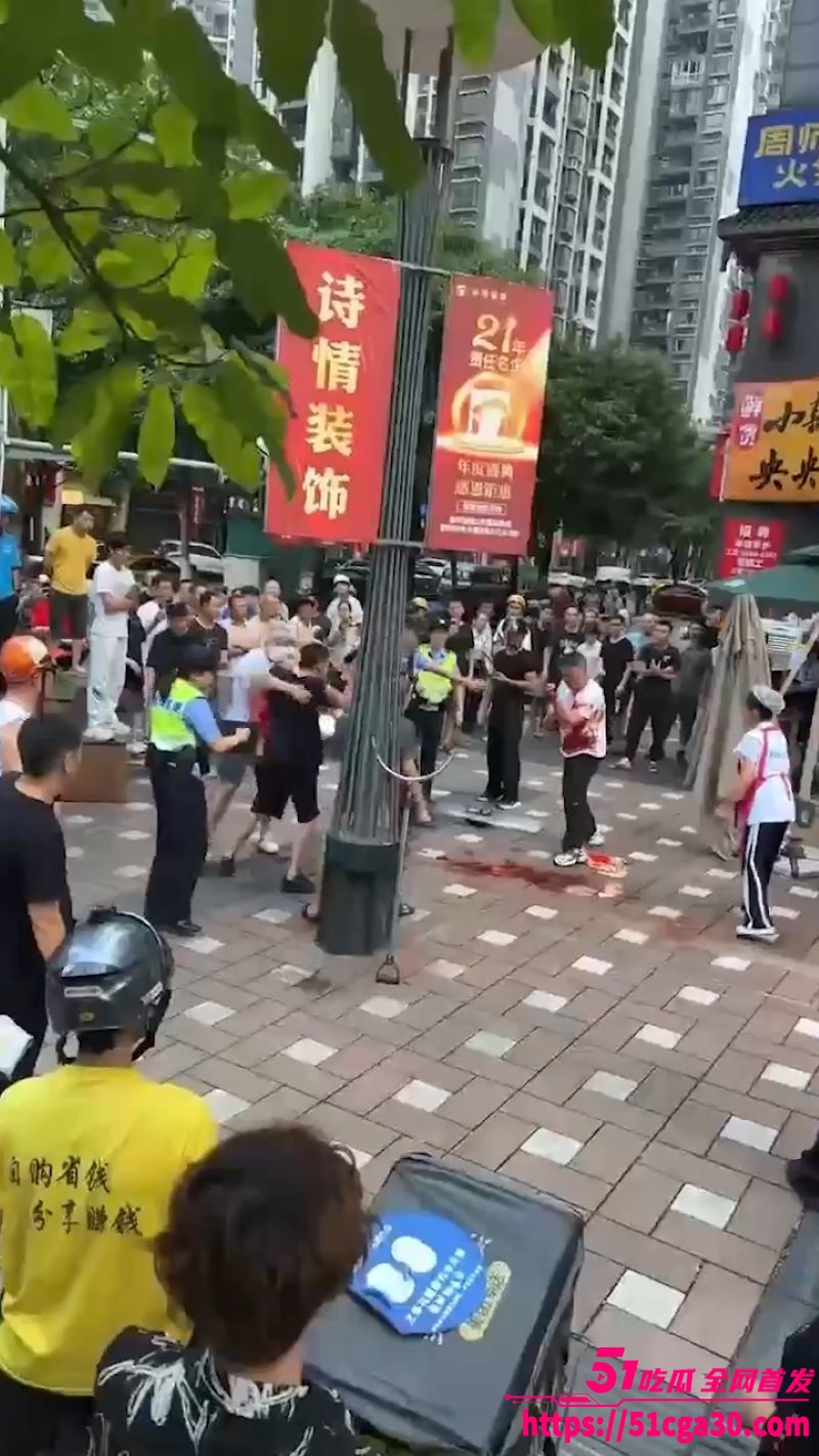 重庆南坪面馆老板 抢客引发血腥斗殴持刀互砍 场面混乱血迹四溅 现场完整版视频流出！ - 51吃瓜网-51吃瓜网