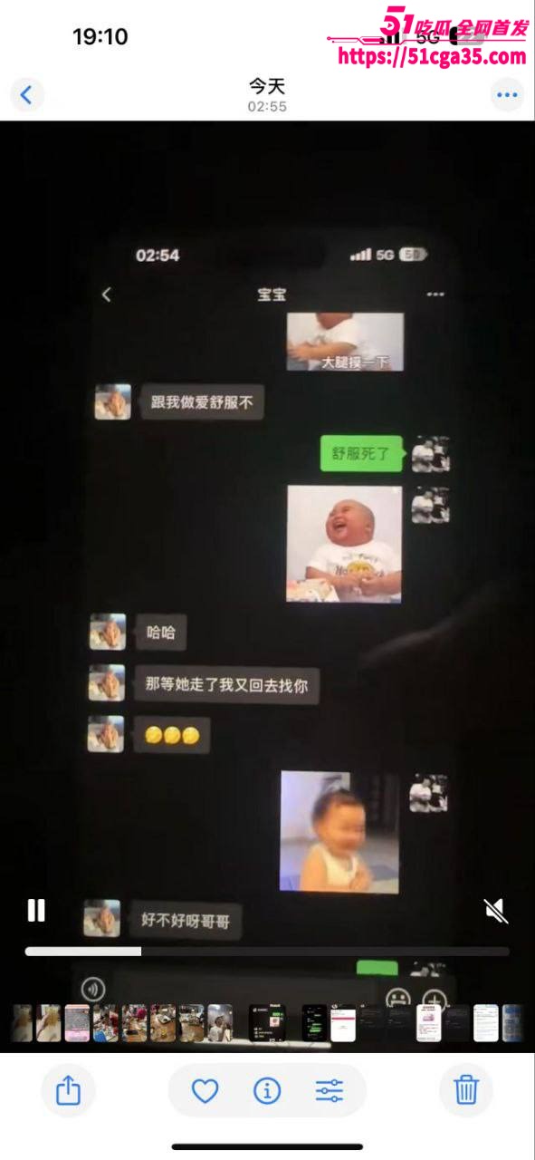 广西贺州市钟山县 云端台球 女助教小玉 明知晓顾客有家室仍勾引上床 出轨视频曝光！ - 51吃瓜网-51吃瓜网