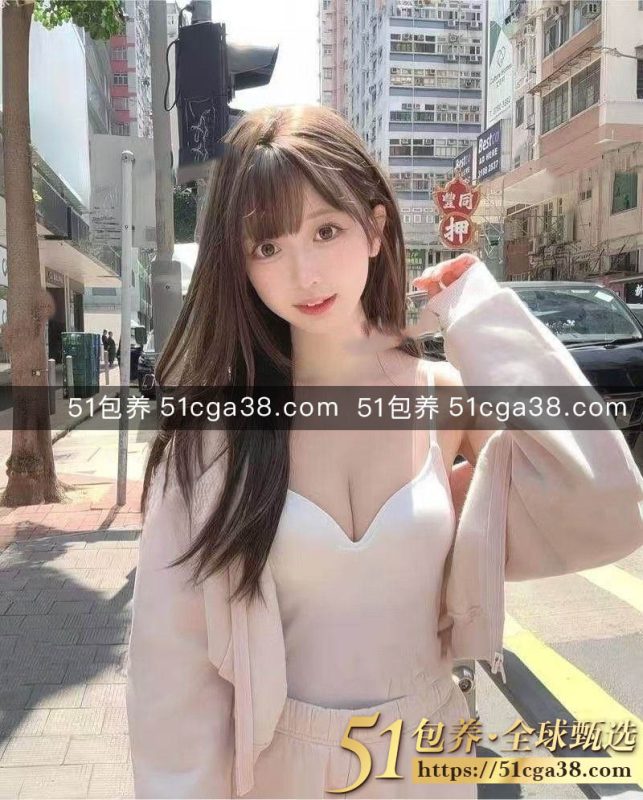 51包养 高端外围 | W1SH072710 上海留学生 童颜巨乳上下粉嫩 质量保真 假一赔十-51吃瓜网