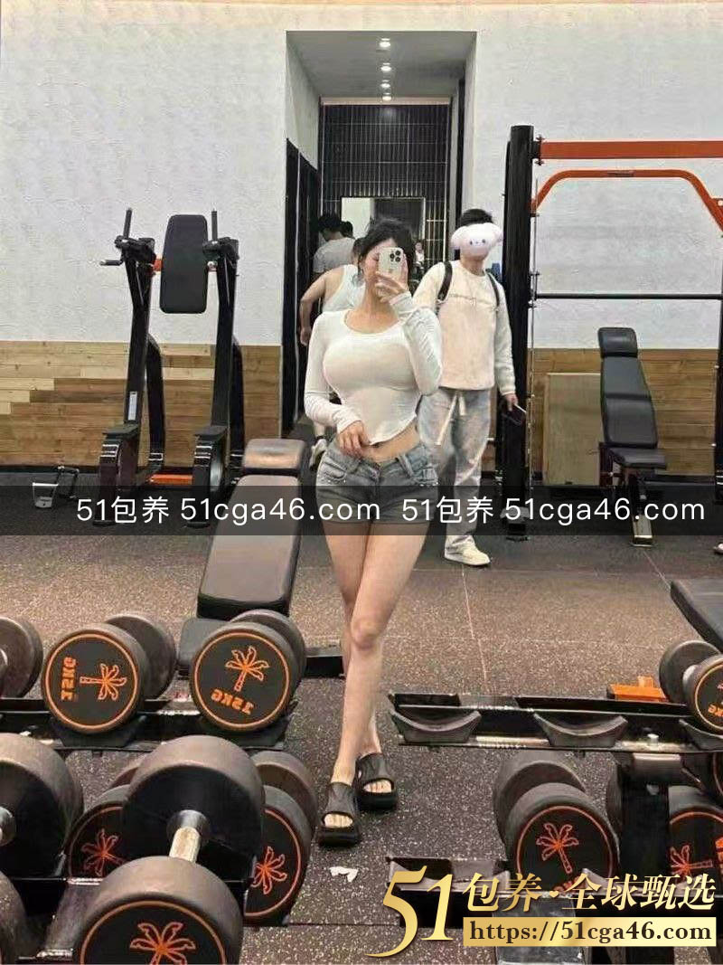 51包养 高端外围 | W1HZ080703 杭州健身教练 韩漫身材丰臀肥乳 质量保真 假一赔十 - 51吃瓜网-51吃瓜网