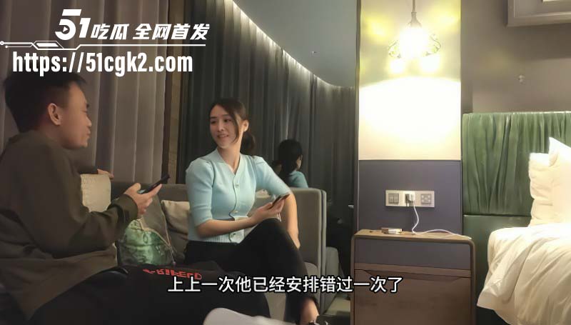 步宾探花 约操蓝衣性感健身教练 肤白如雪肥臀丰腴 受不了被暴力打桩拔屌跑路！-51吃瓜网