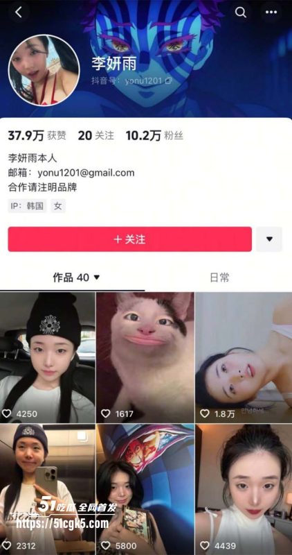 抖音10W粉模特李妍雨裸体合集首曝 童颜巨乳给金主录制私密视频 比基尼根本挡不住一对雪白爆乳-51吃瓜网