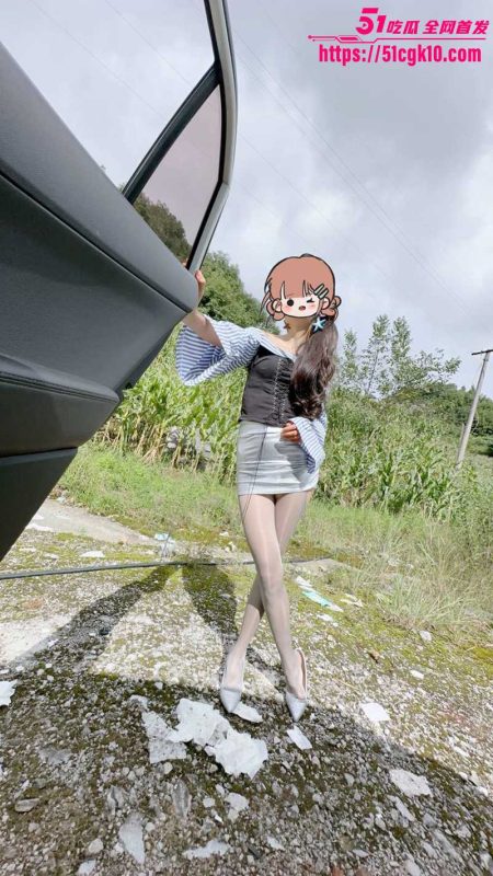 51原创小姨子的秘密 小姨子户外路上真空露逼 路边吹箫 带上车舔逼摸奶后入外射肥臀！-51吃瓜网