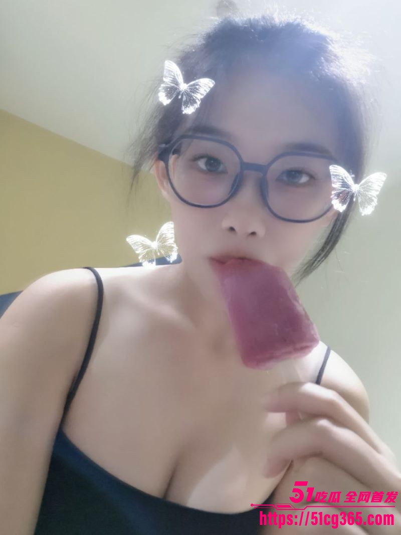 大奶眼镜妹自拍裸照性爱视频泄密 娇羞反差骚爆全网 骑乘后入肥臀摇晃 淫水四溅！ - 51吃瓜网-51吃瓜网
