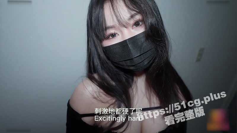 Onlyfans 网黄 nana_taipei 台北娜娜 《寸止游戏》羞辱榨精挑战-51吃瓜网