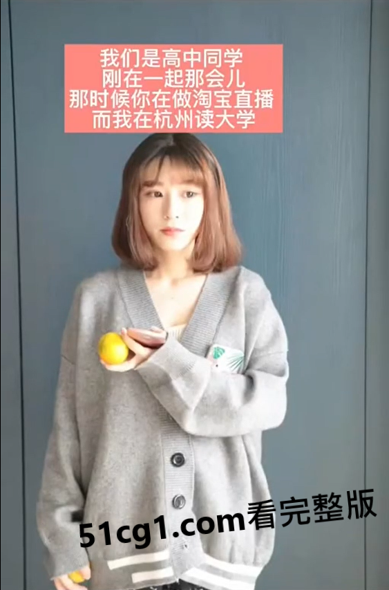 女方去整形医院上班,被主刀医生操了一年,还怀孕了 - 51吃瓜网-51吃瓜网