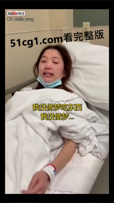这昏迷和苏醒切换的速度，还有表情的变化，很好地诠释了什么叫换脸如翻书了-51吃瓜网
