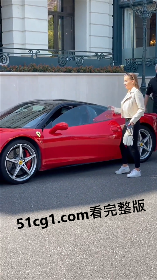 摩纳哥的富婆们 - 51吃瓜网-51吃瓜网