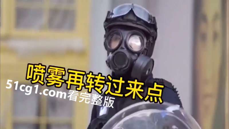 这是你说的喔-51吃瓜网