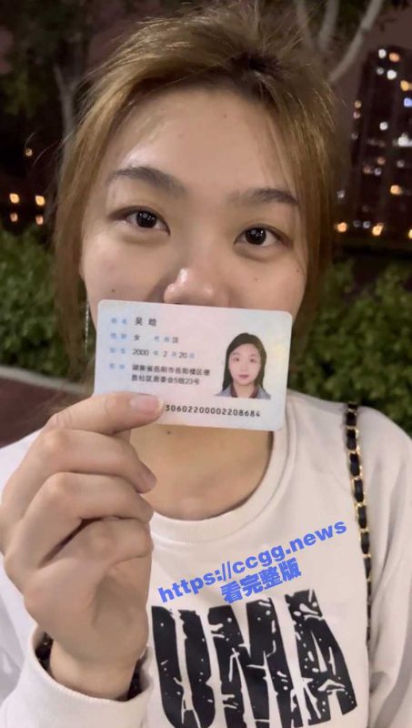 推特查小理 母狗吴晗 最骚全裸任务《极限全裸户外洗车》视觉效果刺激 露出母狗真大胆-51吃瓜网