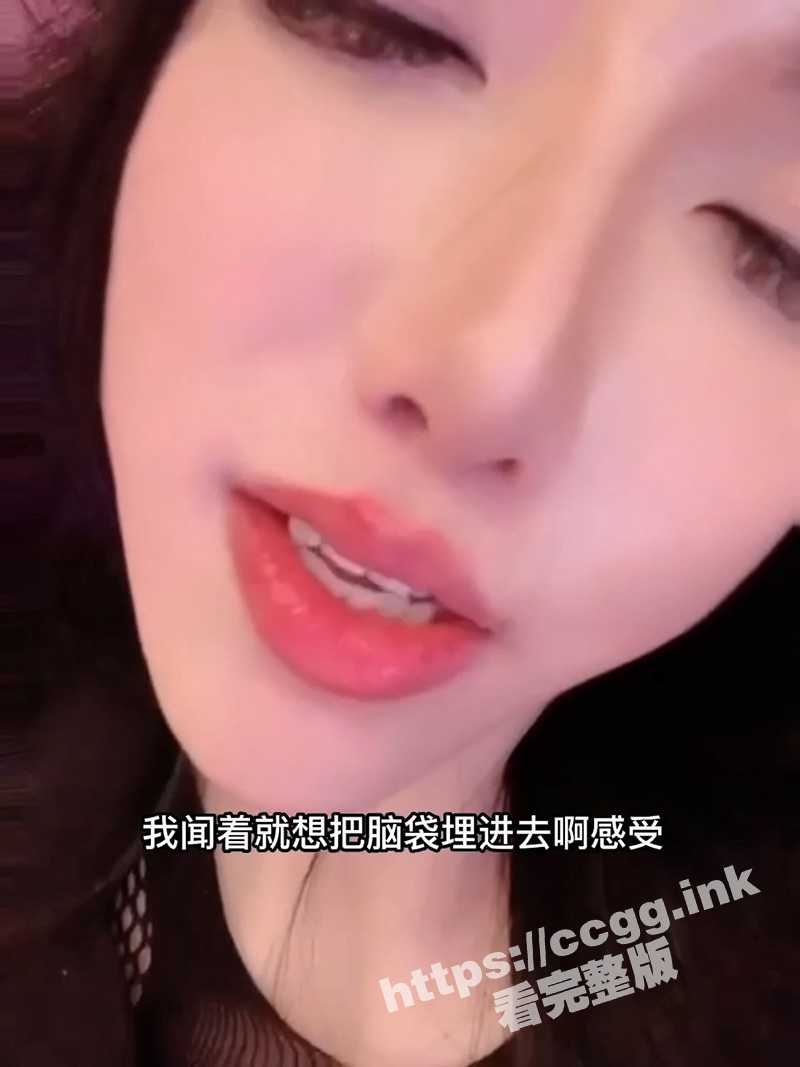 秀人网 微博网红『顾灵曦』跟爸爸做爱 报复男盆友 看到黑人的大鸡吧就受不了 真是个淫荡的骚货！ - 51吃瓜网-51吃瓜网