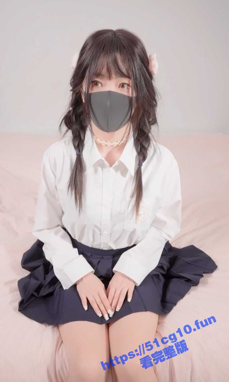 火爆网红玩偶姐姐『HongKongDoll』2023-07-30 新流出JK福利-学生妹的玩具！ - 51吃瓜网-51吃瓜网