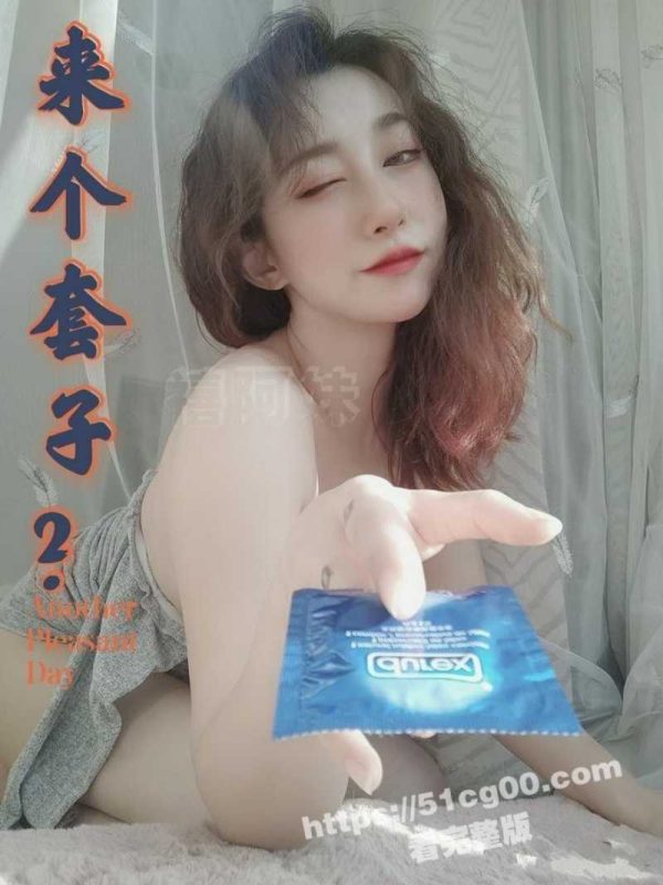 高颜气质网红女神 禧阿妹 私拍被炮友各种3P肛交，表里不一极度反差婊-51吃瓜网