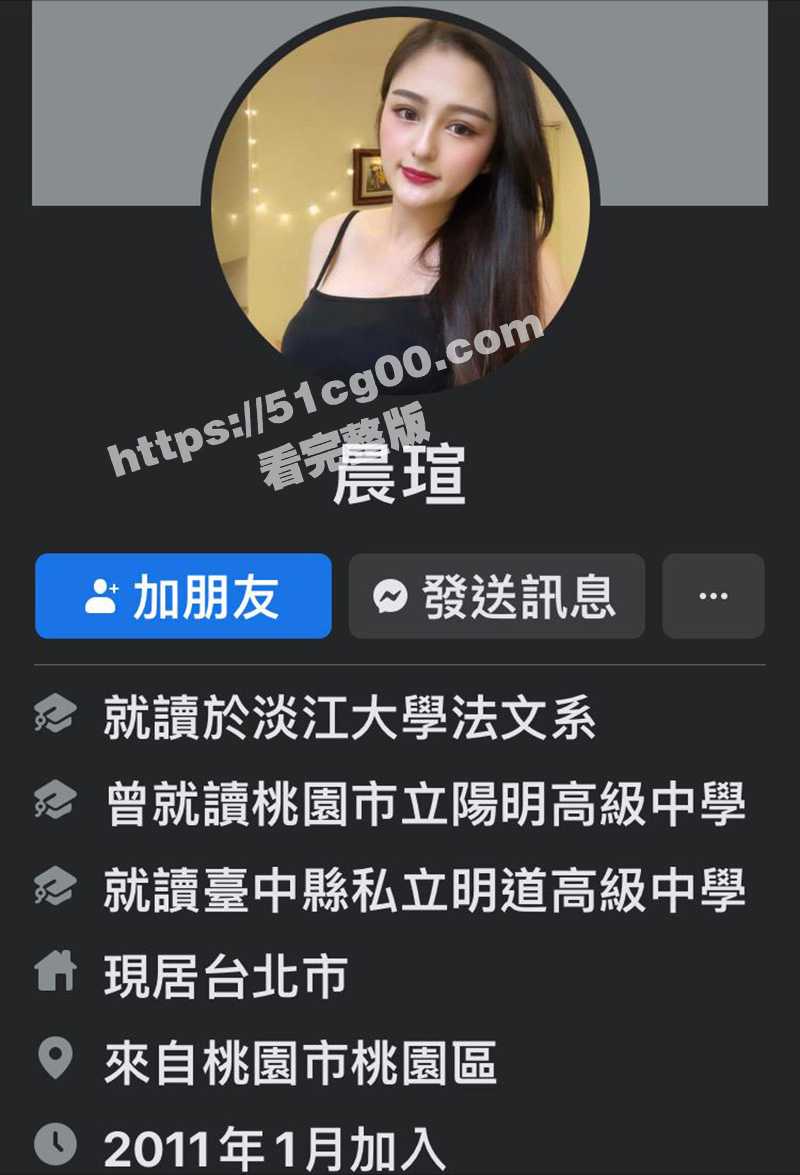 湾湾瓜友投稿曝光！22岁学生妹 吴晨轩 交友不慎 花心男友手机被破解性爱视频流出 神似陈乔恩！ - 51吃瓜网-51吃瓜网