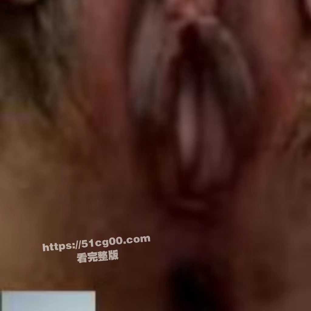 黑客破解个人真实信息！北京化工研究生反差婊抠逼漏奶视频曝光！女上位骑乘骚的一批 - 51吃瓜网-51吃瓜网