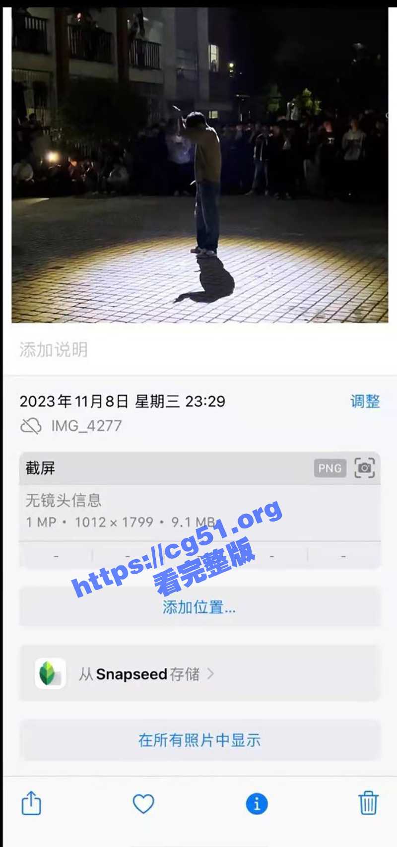 纯爱战士轰动全校！安徽 芜湖职业技术学院 男生与女友相恋七年被分手 所有宿舍都疯狂了！ - 51吃瓜网-51吃瓜网