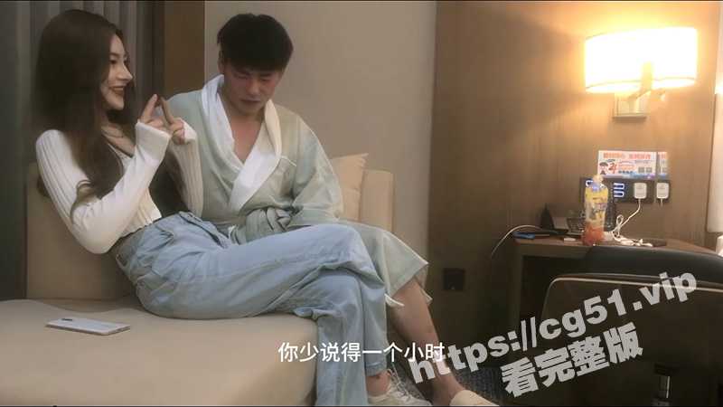 渣男和夜店绿茶婊顶级拉扯！女的以为自己要傍上富二代了 但男的一心只想操比赚钱！-51吃瓜网