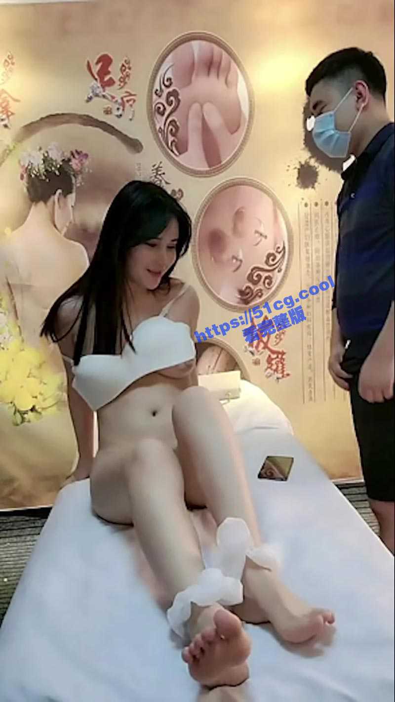【深夜福利】按摩店里面勾引男技师给点钱啪啪操逼 #Spa - 51吃瓜网-51吃瓜网
