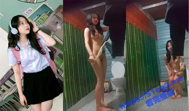 窗外偷拍 仙女小姐姐洗澡 多少人的梦中情人 今日被我蹲点看光了身子-51吃瓜网