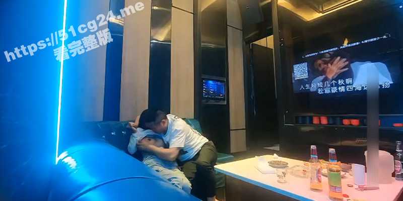 激情KTV！大四豪乳学生妹出来兼职 在KTV跟富哥把酒言欢 唱歌饮酒 半醉半醒之际调情脱光深入交流-51吃瓜网