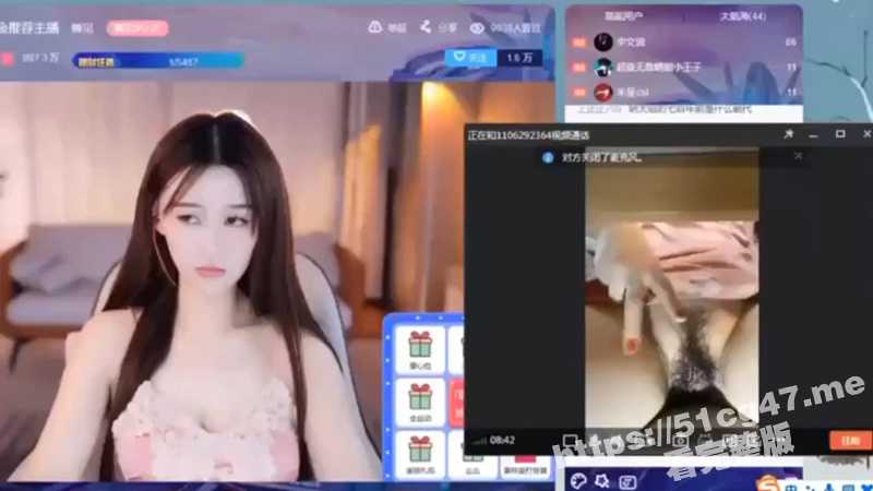 B站舞蹈区主播 八津儿 直播画面 土豪老板特别视角! - 51吃瓜网-51吃瓜网