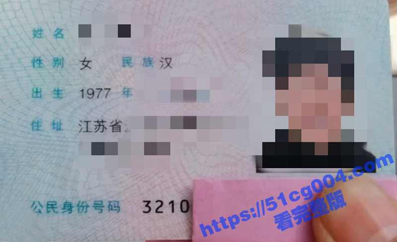 海角大神小伟哥 与丈母娘的乱伦故事 日常偷拍她洗澡 趁着老婆出差和她疯狂做爱 - 51吃瓜网-51吃瓜网