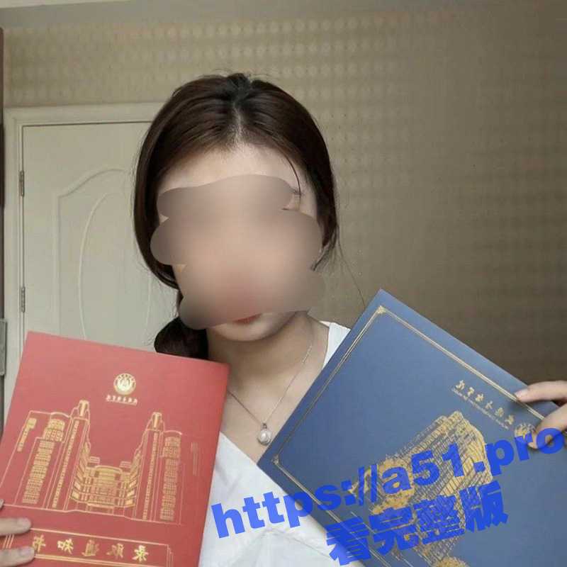 武汉音乐学院反差婊 22级舞蹈表演系 梁姝 高颜值的大奶母狗 背着男友和学长开房 撅起翘臀被猛烈抽插 - 51吃瓜网-51吃瓜网