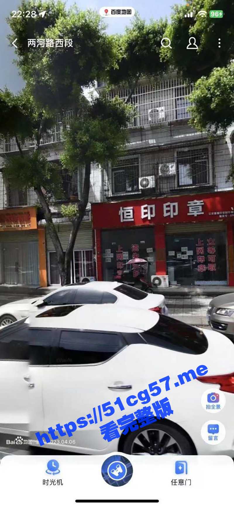 这届瓜友有点强 人均推理高手 成都温江附近的瓜友们又有福啦 速去！ 奶大貌美身材好 关键服务还不错 - 51吃瓜网-51吃瓜网