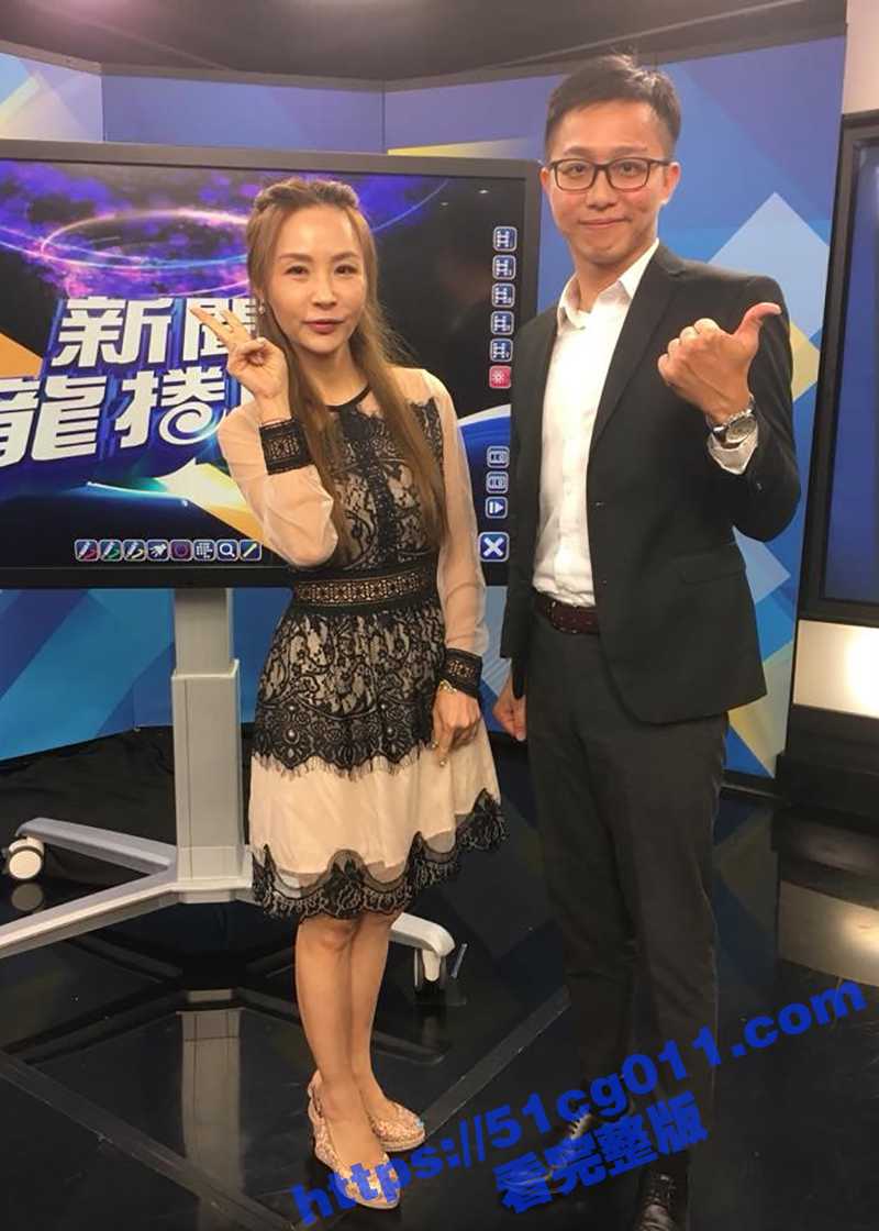 上过电视的反差婊少妇与男友露脸性爱自拍流出 骚女身材修长 奶子又圆又大 床上超级会叫! - 51吃瓜网-51吃瓜网