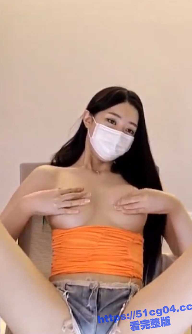 韩国bj女主播福利来袭 露半脸直播 这妖娆的舞姿搭配着动作勾引挑逗 导管必备 - 51吃瓜网-51吃瓜网