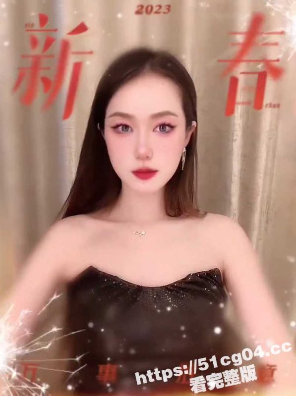 顶级女神KALVIN 颜值身材天花板级嫩模 穷人的女神富人的精盆 被金主爸爸各种姿势抽插-51吃瓜网