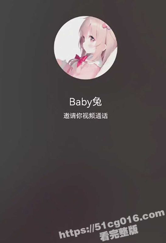 抖音超级清纯的气质小网红 与金主私下1V1视频裸聊 小骚货非常会玩手指双穴同插还会阿黑颜！-51吃瓜网