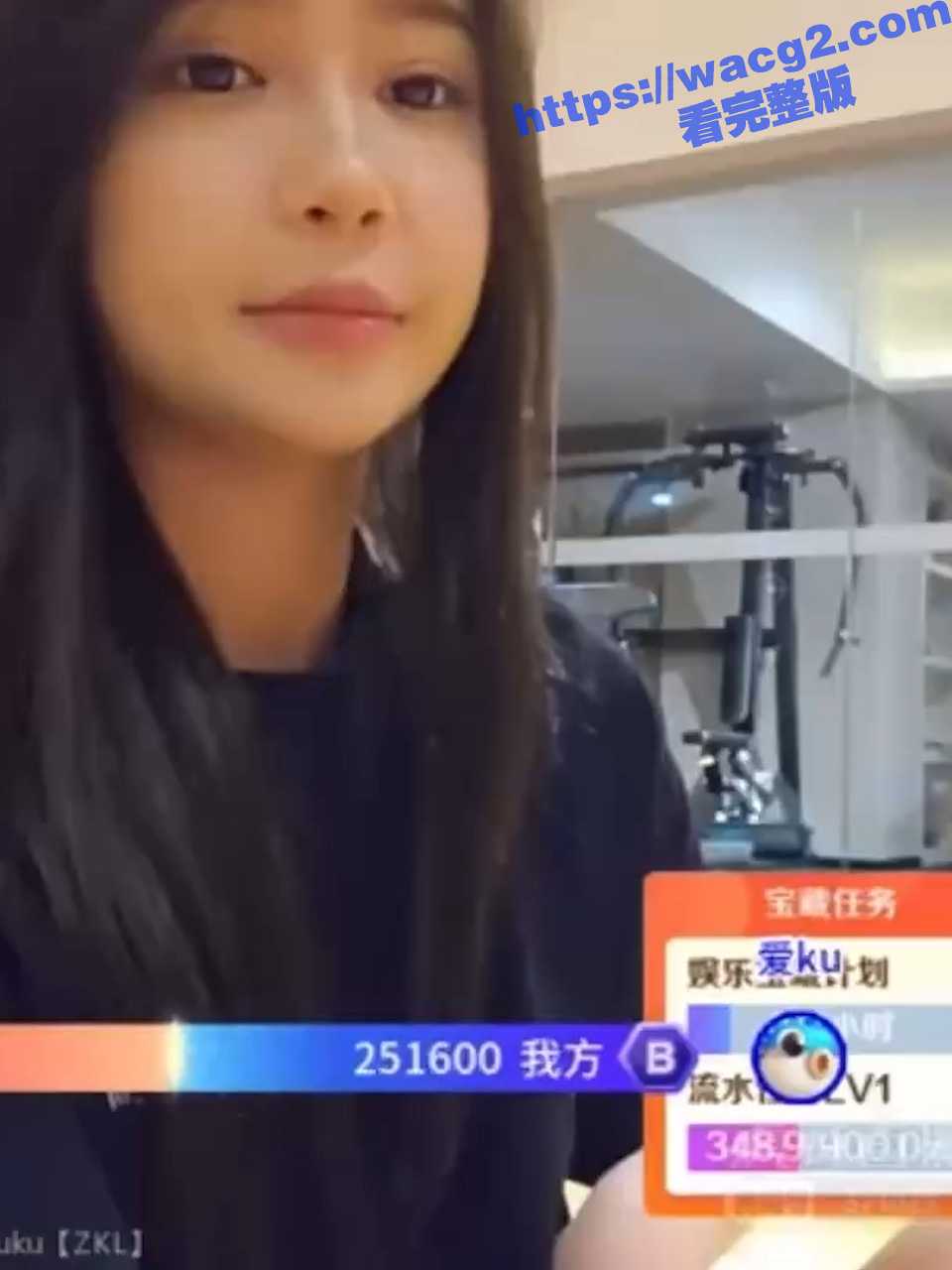 虎牙主播 集梦kuku 直播漏点 见过宠粉的 没见过这么宠的 奶头子又挺又白! - 51吃瓜网-51吃瓜网