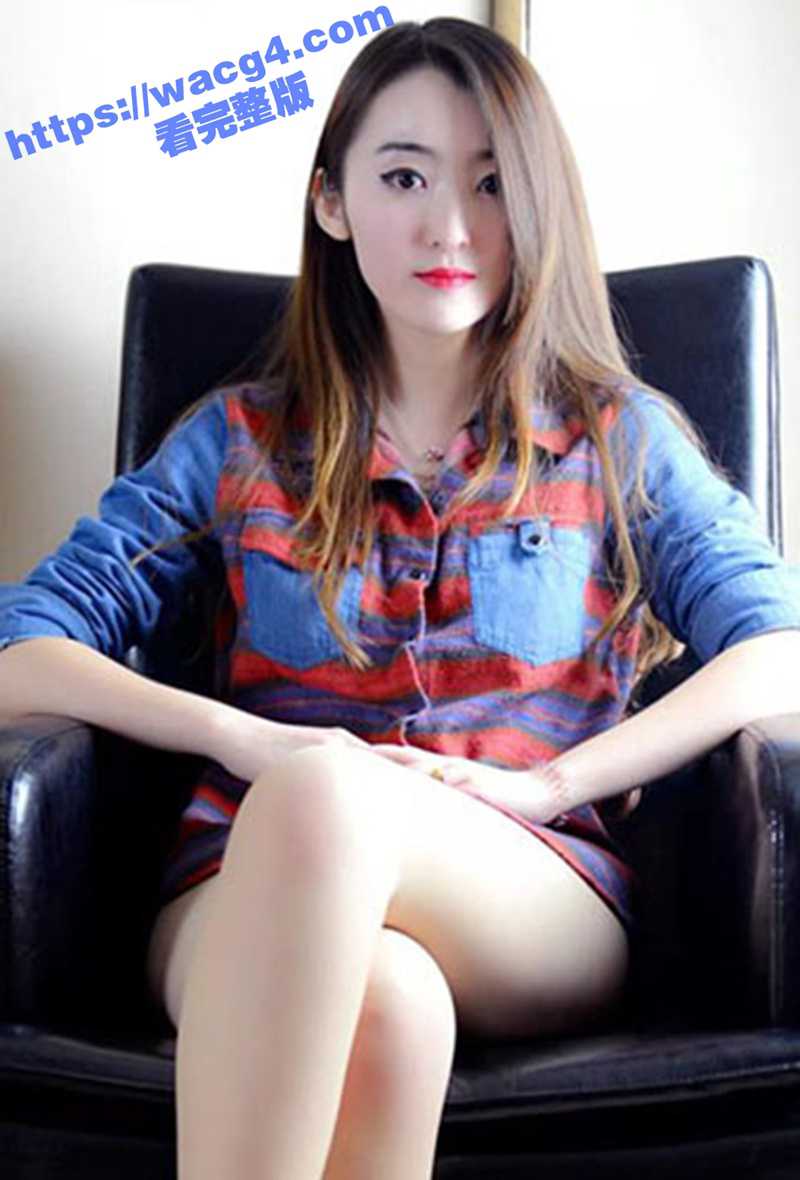 核弹级推荐！PANS甜美女神紫萱 尺度空前 当面剃掉浓密阴毛 美鲍怼穴特写！ - 51吃瓜网-51吃瓜网