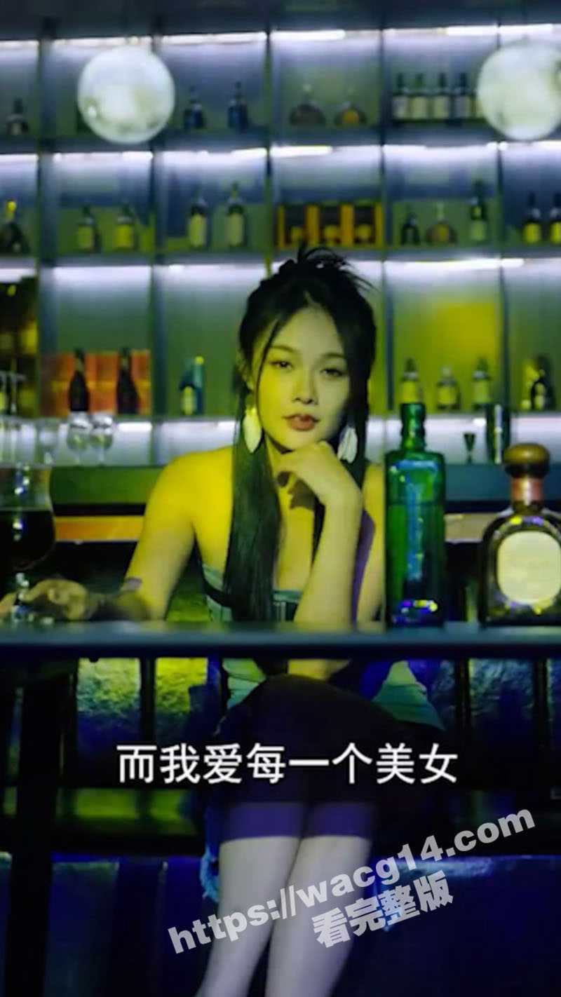 国产热播擦边短剧系列 人间逍遥武大郎 小伙穿越变成武大郎风流成性夜夜抱得女人归 小尺度高清全集完整版 - 51吃瓜网-51吃瓜网