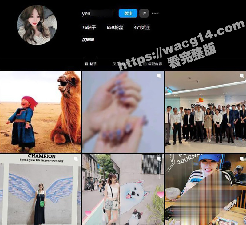 绝美女神璃奈酱沈娜娜 裸衣天女的情色选择题 露脸露点展示白嫩酮体 白虎美鲍特写粉嫩诱人-51吃瓜网