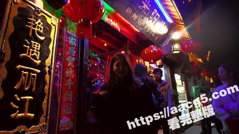 丽江艳遇高冷气质小姐姐 刺激户外狂烈车震 粉嫩无毛美穴诱惑至极 - 51吃瓜网-51吃瓜网