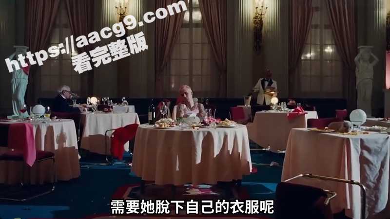 萝莉岛事件全网疯传！ 51精彩女演讲师 小乌 带你弄清楚萝莉岛跟吹牛老爹来龙去脉！！-51吃瓜网