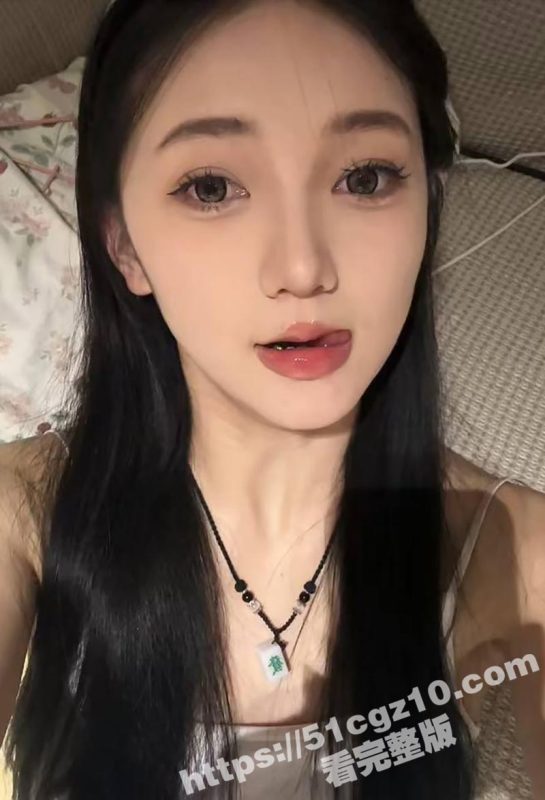 师范学院高冷校花 杨欣欣 带眼镜舔弄肉屌上演极致反差 金主肉屌滑出阴道 娇媚浪叫求继续 终被内射-51吃瓜网