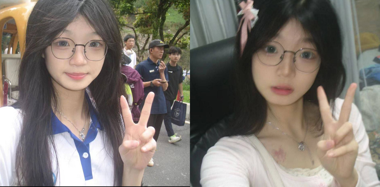 51吃瓜 2025/01/17 每日大瓜 TOP10 - 51吃瓜网-51吃瓜网