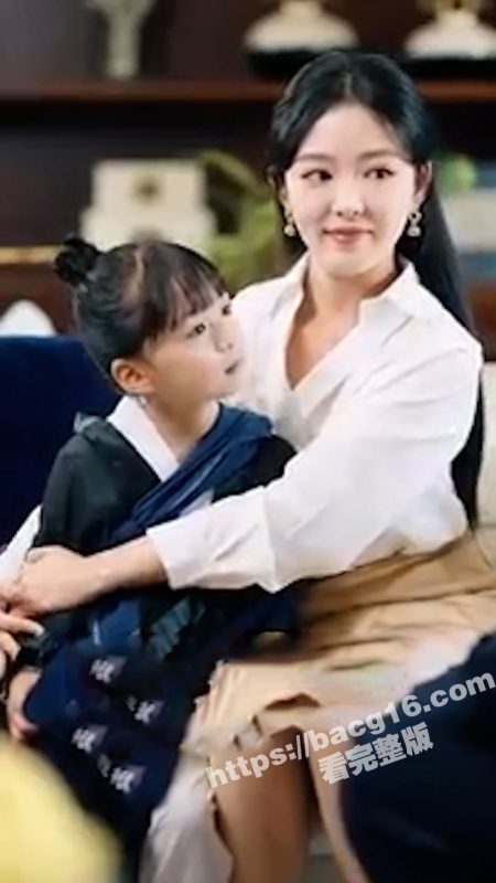 每日短剧《福宝四岁下山啦》昆仑宗破产 柔柔无奈下山回到亲生父母家!-51吃瓜网