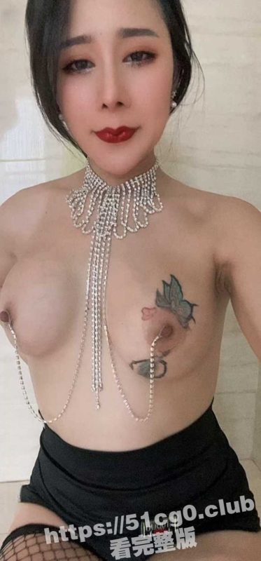 超爆极品风骚御姐女神 尤秘书 性爱私拍甄选 被金主啪啪爆操 放浪挑逗 完美露脸 多部精彩合集-51吃瓜网