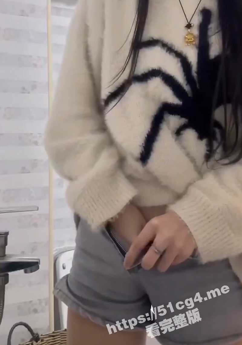 拔逼毛 钢丝球擦逼 逼上滴蜡 气球炸逼!潮汕骚鸡女主播 打pk输了 接受奖励! - 51吃瓜网-51吃瓜网