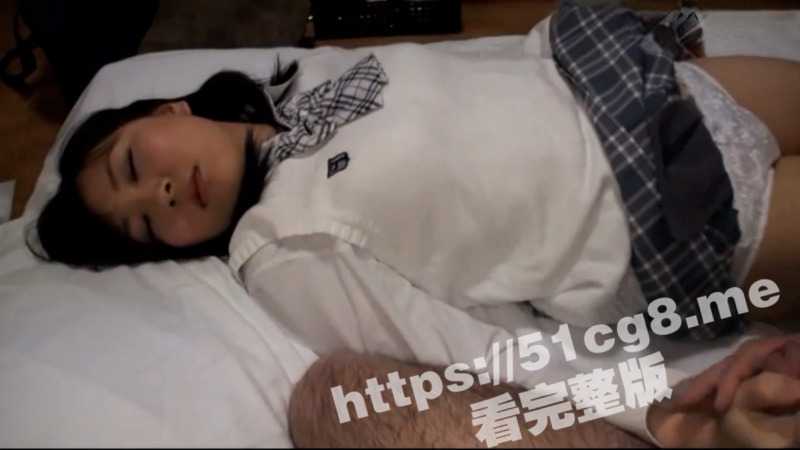 给不起彩礼怎么办？直接强奸她！迷奸相亲的学生服妹子 灌醉了直接内射 节省了一大笔钱！-51吃瓜网